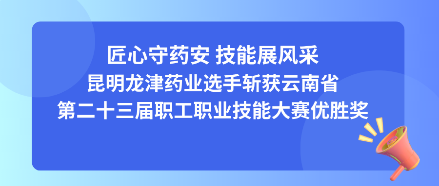 1790153574031